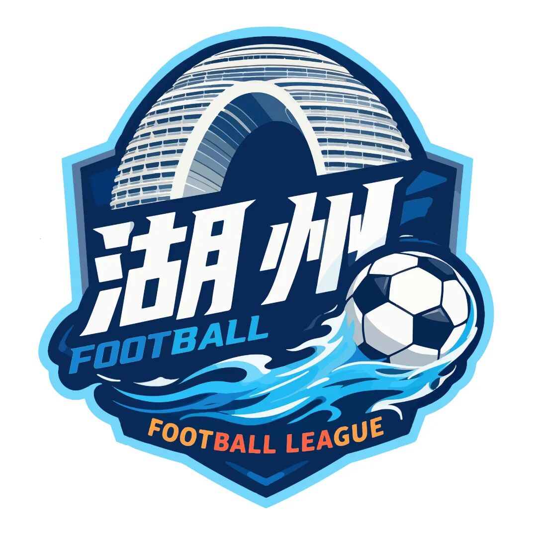 �㽭ʡ����������������Խ��������LOGO������ں���������.2ͼƬ