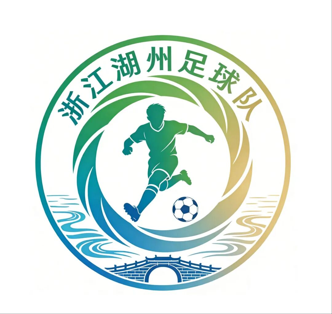 �㽭ʡ����������������Խ��������LOGO������ں���������.7ͼƬ