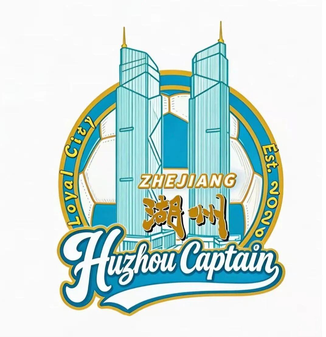 �㽭ʡ����������������Խ��������LOGO������ں���������.9ͼƬ