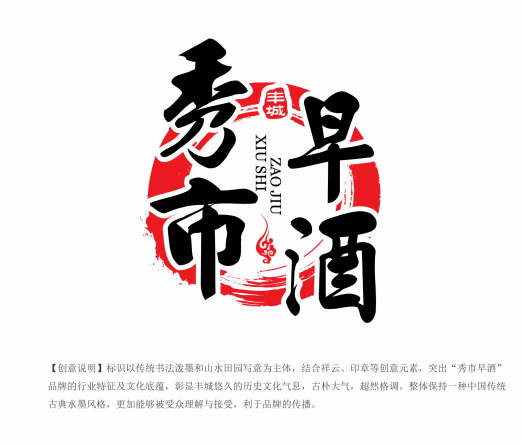 ��ǡ�������ơ�LOGO����������������.1ͼƬ