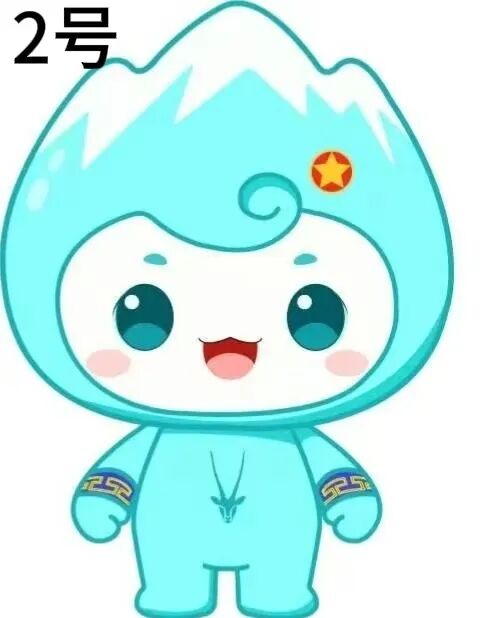 共青团格尔木市委IP形象及Logo设计结果公示.9图片