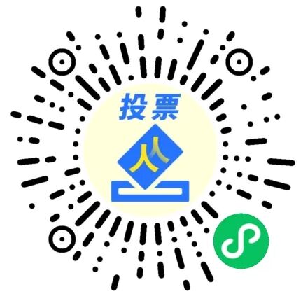 ������Ŧ�۲�ҵ԰LOGO����ͶƱ������.0ͼƬ