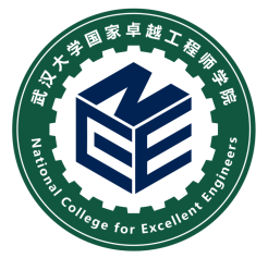 国家卓越工程师学院院徽（LOGO）征集活动评选结果公告.3图片