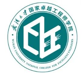 国家卓越工程师学院院徽（LOGO）征集活动评选结果公告.4图片