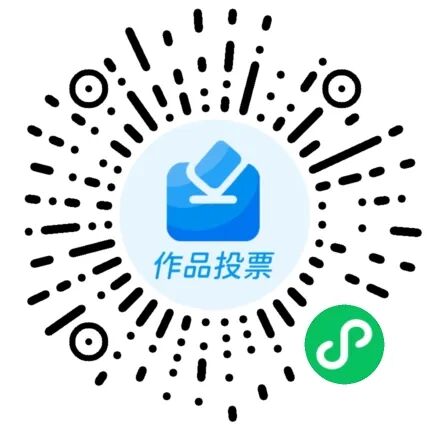 中国酱酒之乡·古蔺IP核心定位语征集投票 中国酱酒之乡·古蔺IP核心定位语征集投票.0图片