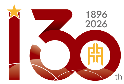 浙江省瑞安中学130周年校庆主题曲与LOGO评选结果公示.43图片