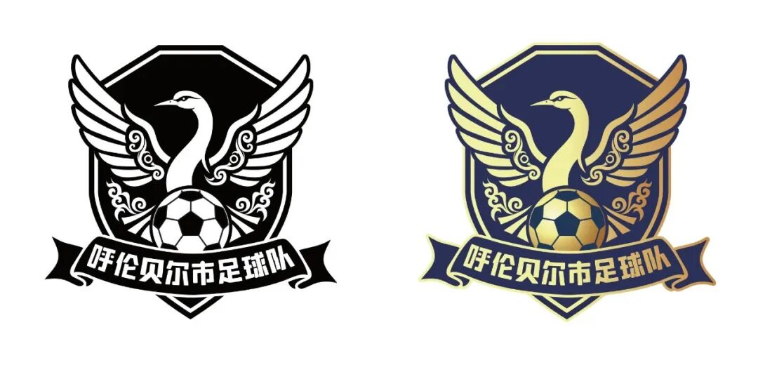 蒙超联赛呼伦贝尔市代表队队徽、队歌入选作品公示