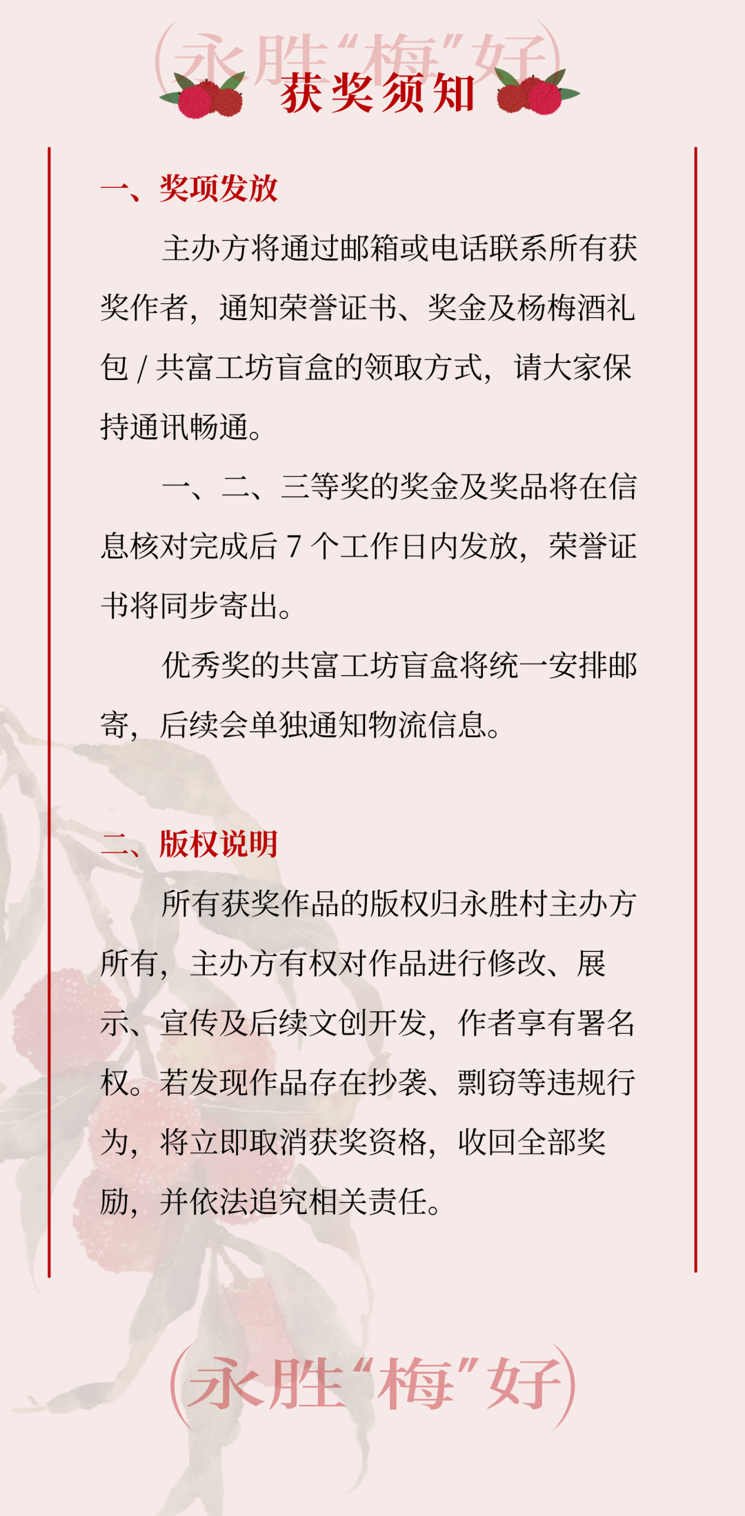 ��ʤ÷��IP �����������������������.1ͼƬ