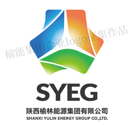 陕西榆林能源集团有限公司关于企业标识（Logo）与企业歌曲征集作品评审结果的公示.0图片