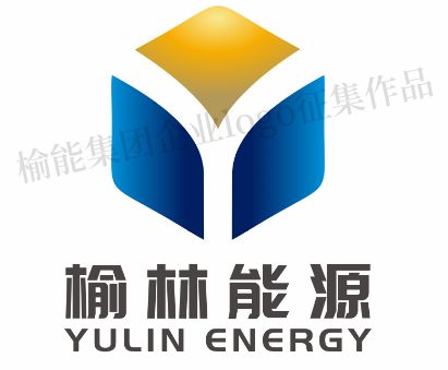 陕西榆林能源集团有限公司关于企业标识（Logo）与企业歌曲征集作品评审结果的公示.4图片