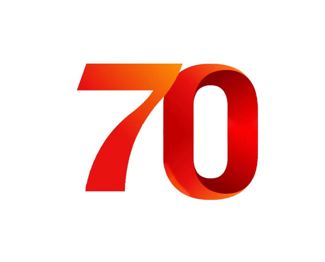 广西水利电力职业技术学院70周年校庆主题标识logo正式发布.3图片