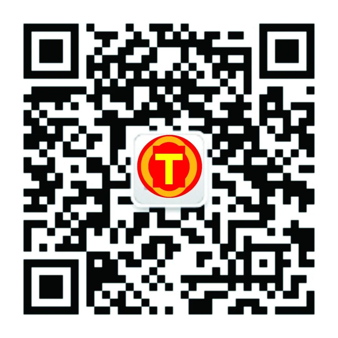 购物广场全城征名.1图片