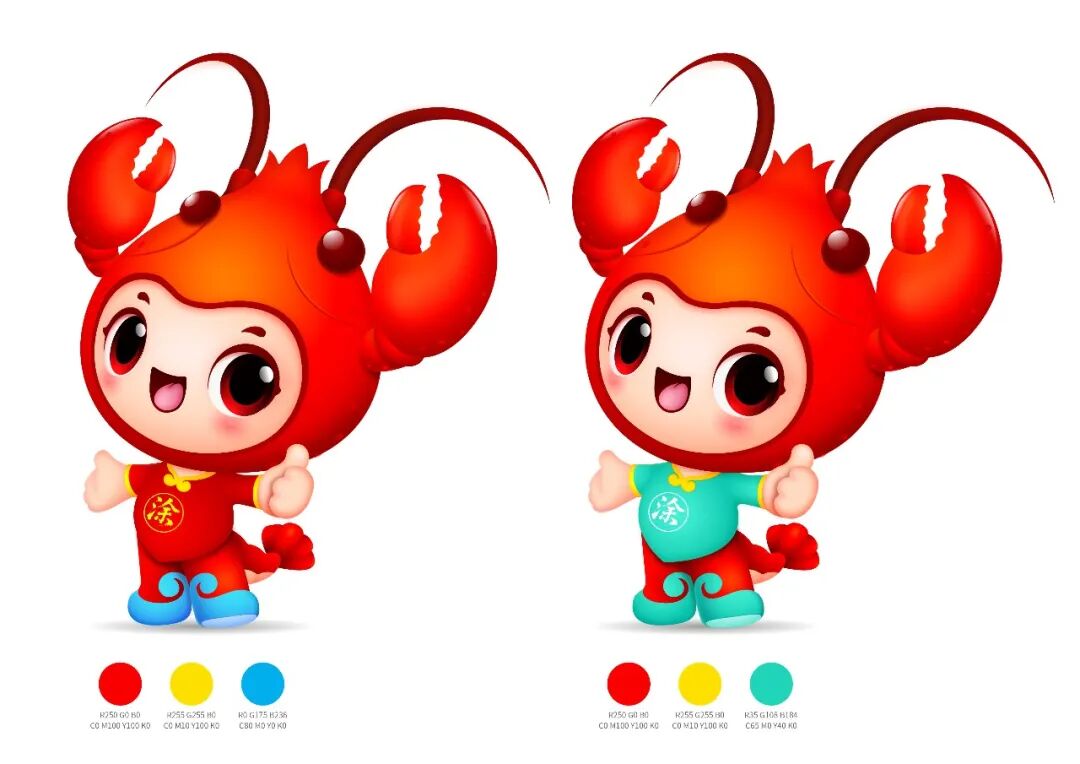 ����Ϳ��Ϻ��Ʒ��LOGO�ͼ�����������ƽ����ʾ.4ͼƬ