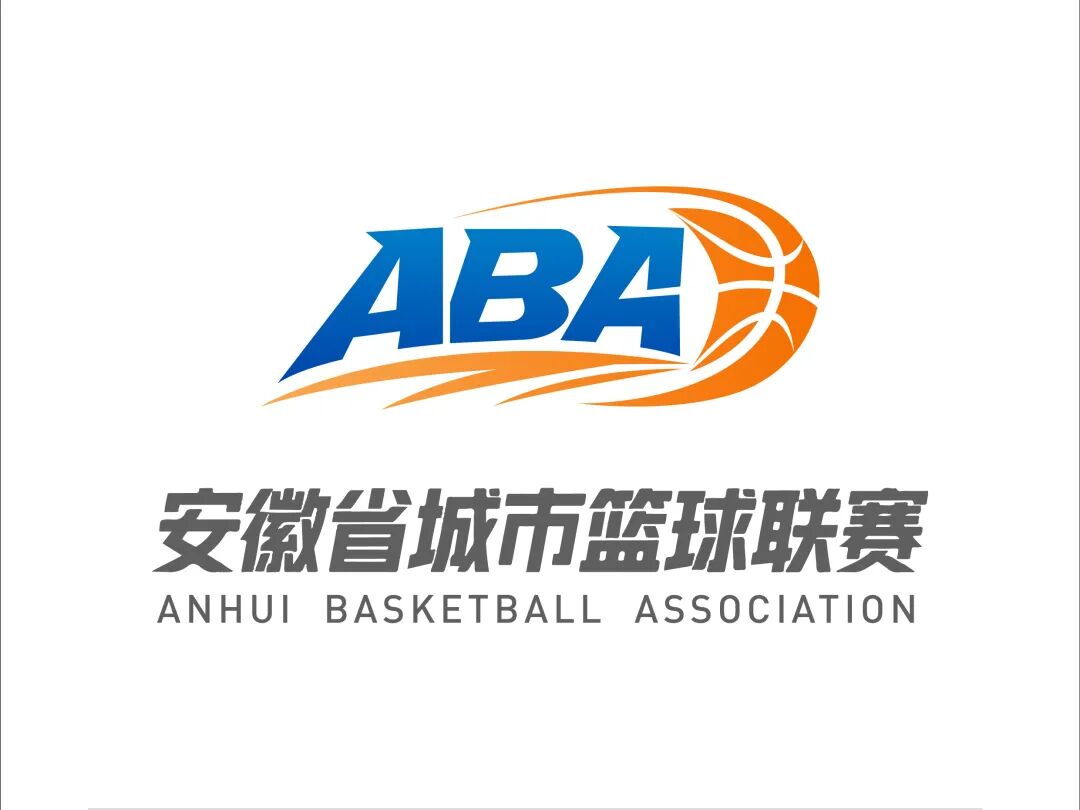 �������˶��㡱2026����ʡȫ�������¼�ϵ�����»��ա�����ںš���������.10ͼƬ