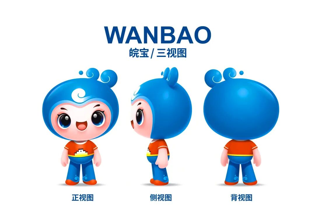 �������˶��㡱2026����ʡȫ�������¼�ϵ�����»��ա�����ںš���������.27ͼƬ