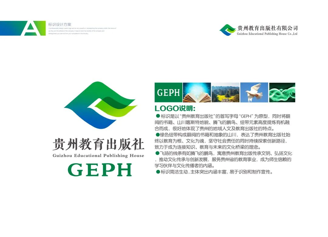 ���ݽ��������������ҵ�Ӿ�ʶ��ϵͳ��VIS����Ʒ�����ѡ����Ĺ�ʾ.0ͼƬ