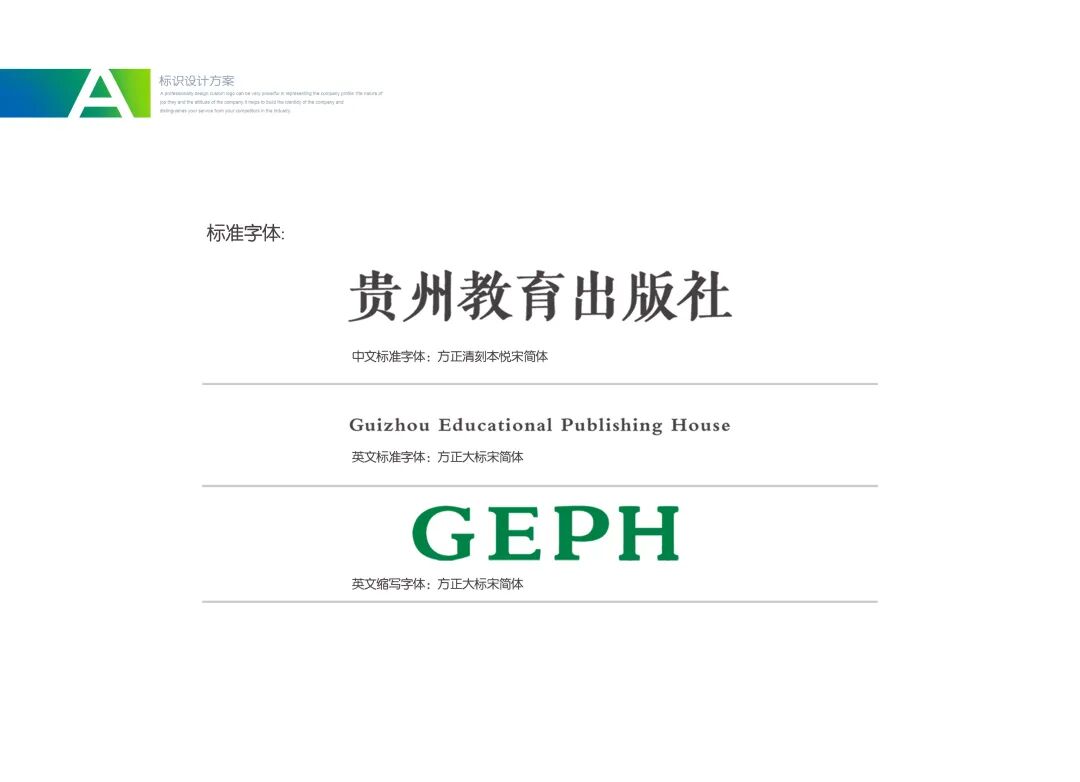 ���ݽ��������������ҵ�Ӿ�ʶ��ϵͳ��VIS����Ʒ�����ѡ����Ĺ�ʾ.3ͼƬ