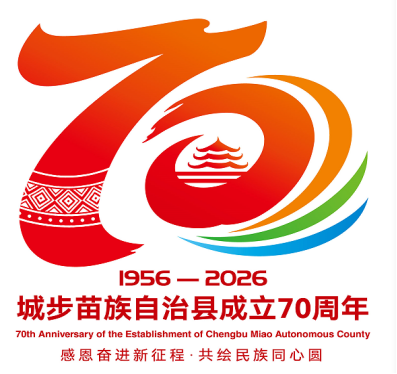 ���ڳǲ����������س���70������ף������ʶ�����Ӿ�������Ʒ�������Ĺ�ʾ.4ͼƬ