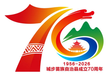 ���ڳǲ����������س���70������ף������ʶ�����Ӿ�������Ʒ�������Ĺ�ʾ.3ͼƬ