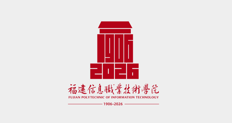 ������Ϣְҵ����ѧԺ120����У���ʶ�����������.1ͼƬ