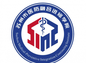 ������ҽ���ںϽ���ѧԺLOGO���������񽱽����ʾ