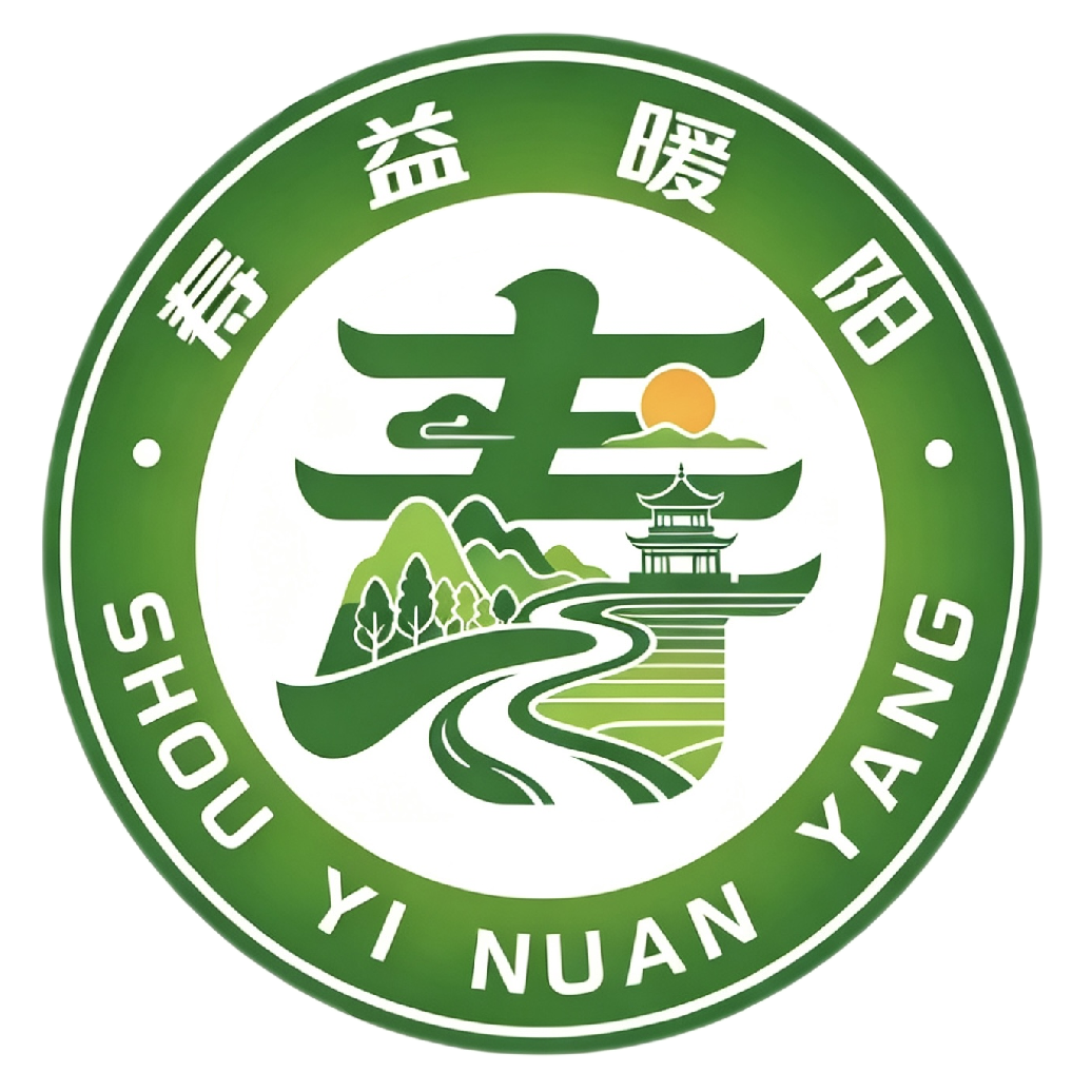 寿阳县人民检察院“寿益暖阳”公益诉讼检察文化品牌Logo设计正式发布 寿阳县人民检察院“寿益暖阳”公益诉讼检察文化品牌Logo设计正式发布.0图片