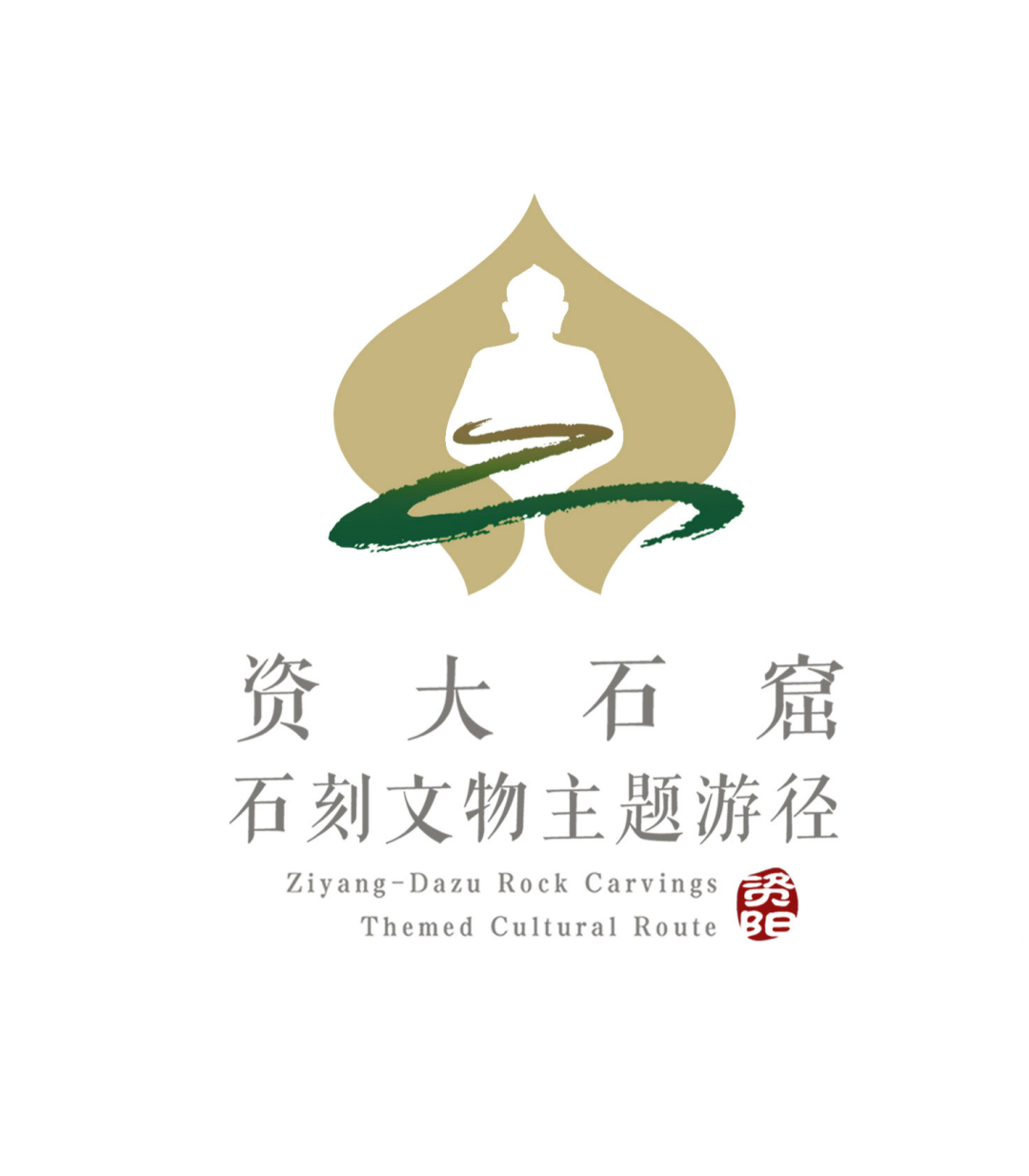 �ʴ�ʯ��ʯ�����������ξ�LOGO��ѡ�����ʾ.1ͼƬ