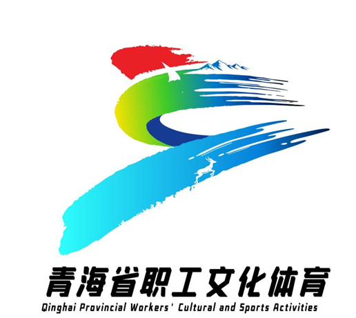 �ຣʡְ���Ļ��������ʶLOGO��ѡ����Ĺ�ʾ.0ͼƬ