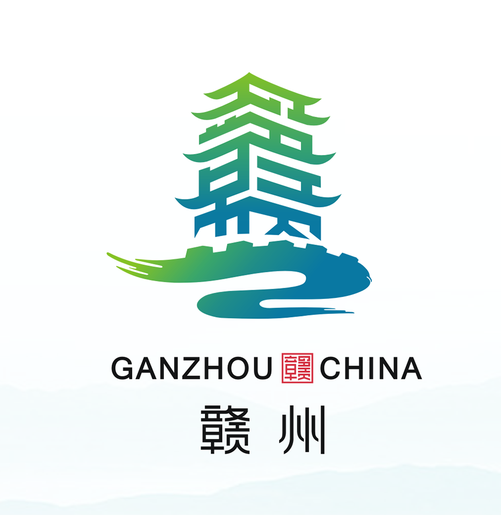 赣州城市形象标识LOGO征集活动评选结果公示.5图片