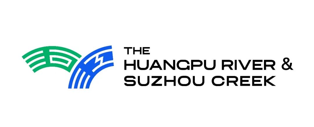 上海“一江一河”文旅标识LOGO设计发布.2图片