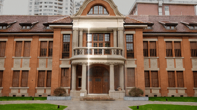 上海理工大学建校120周年标识LOGO设计发布.3图片