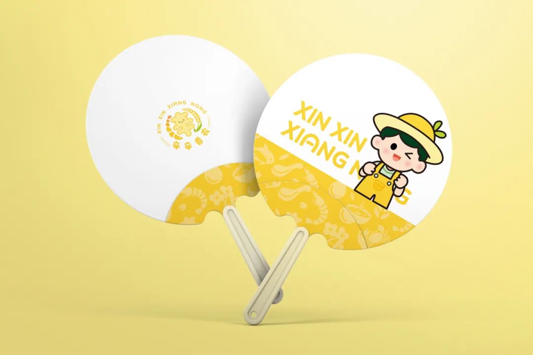 ��ׯũ��Ʒ��ר��Logo��������.4ͼƬ