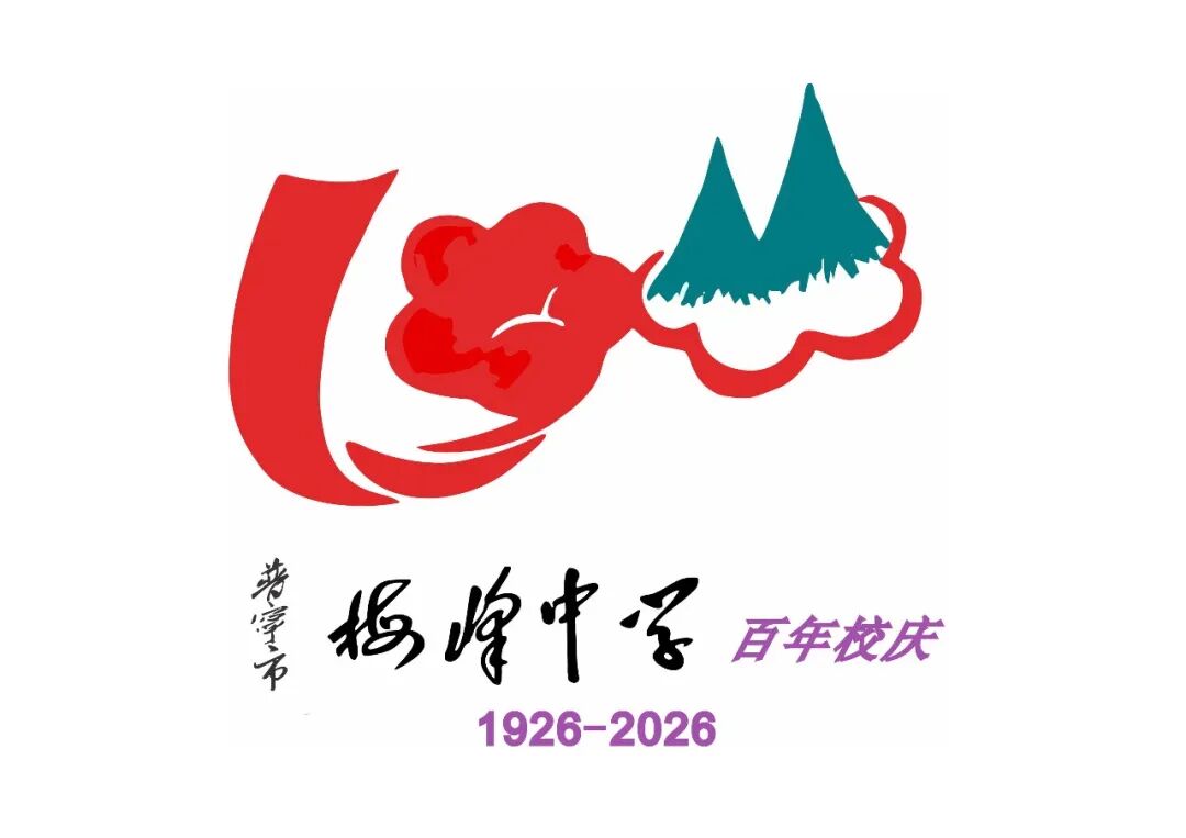 ������÷����ѧ����У���ʶ��logo������.2ͼƬ