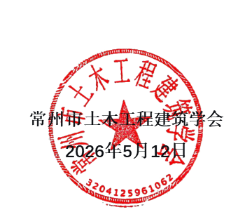 ��������ľ���̽���ѧ��Logo����.0ͼƬ