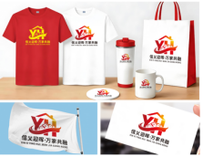 ӭ������������ӭ��・��ҹ��ڡ���������LOGO�������.2ͼƬ