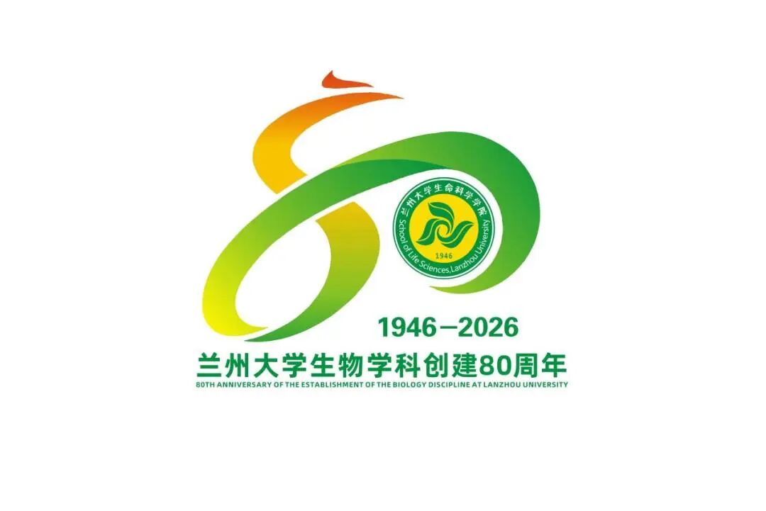 ���ݴ�ѧ����ѧ�ƴ���80�����ʶ����������������ʾ.10ͼƬ