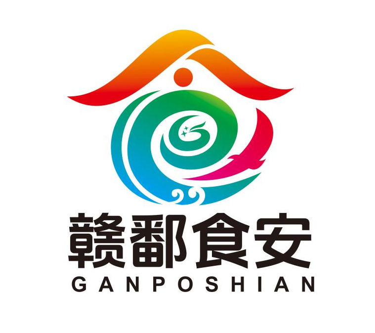 赣鄱食安协作平台LOGO作品征集投票 赣鄱食安协作平台LOGO作品征集投票.2图片