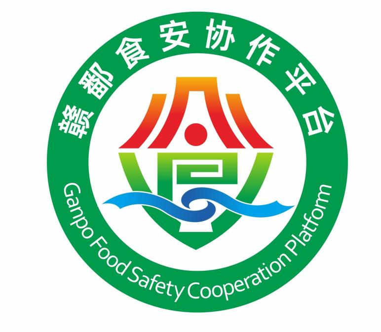 赣鄱食安协作平台LOGO作品征集投票 赣鄱食安协作平台LOGO作品征集投票.6图片