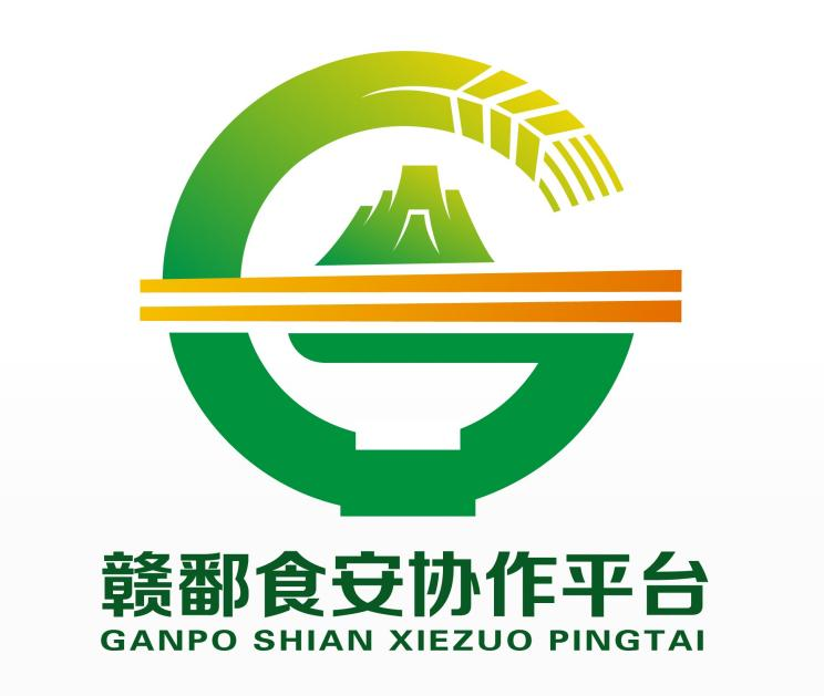 ��۶ʳ��Э��ƽ̨LOGO��Ʒ����ͶƱ.9ͼƬ