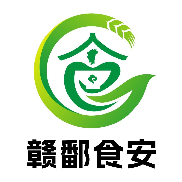 赣鄱食安协作平台LOGO作品征集投票 赣鄱食安协作平台LOGO作品征集投票.16图片