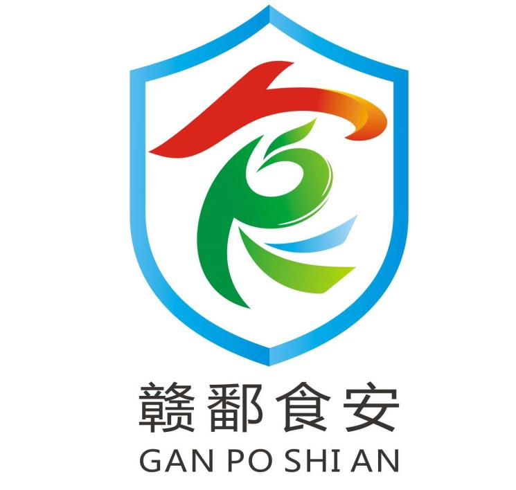 赣鄱食安协作平台LOGO作品征集投票 赣鄱食安协作平台LOGO作品征集投票.12图片