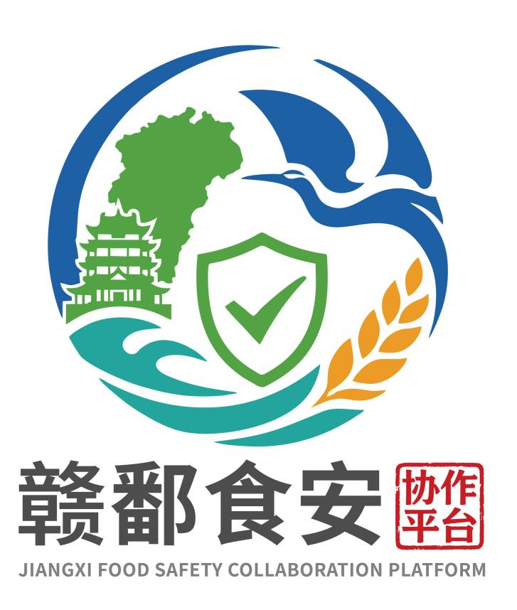 ��۶ʳ��Э��ƽ̨LOGO��Ʒ����ͶƱ.17ͼƬ