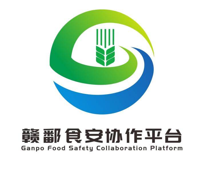 赣鄱食安协作平台LOGO作品征集投票 赣鄱食安协作平台LOGO作品征集投票.18图片