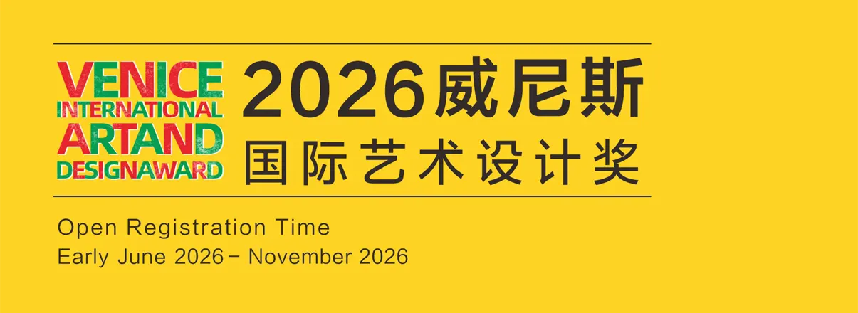 2026����˹����������ƽ�.0ͼƬ