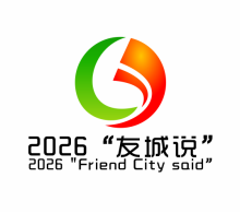 2026���ѳ�˵��ȫ��Logo����������������.6ͼƬ