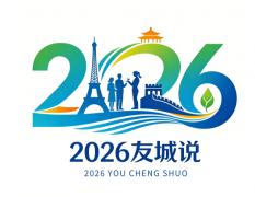2026���ѳ�˵��ȫ��Logo����������������.12ͼƬ