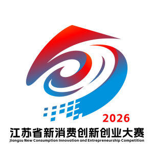 2026����ʡ�����Ѵ��´�ҵ���������ʶ��LOGO���������ͶƱ.7ͼƬ
