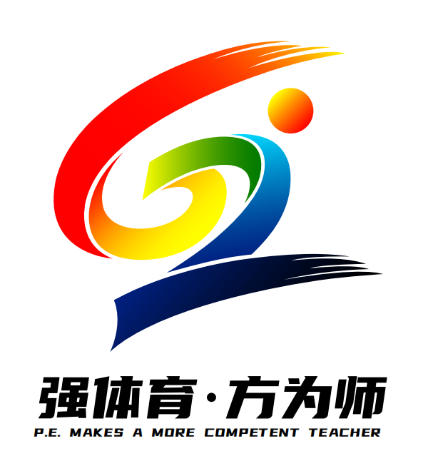 �㶫�ڶ�ʦ��ѧԺ�����������������ʶ��LOGO��������Ʒ��¯.0ͼƬ