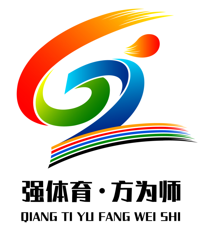 �㶫�ڶ�ʦ��ѧԺ�����������������ʶ��LOGO��������Ʒ��¯.1ͼƬ