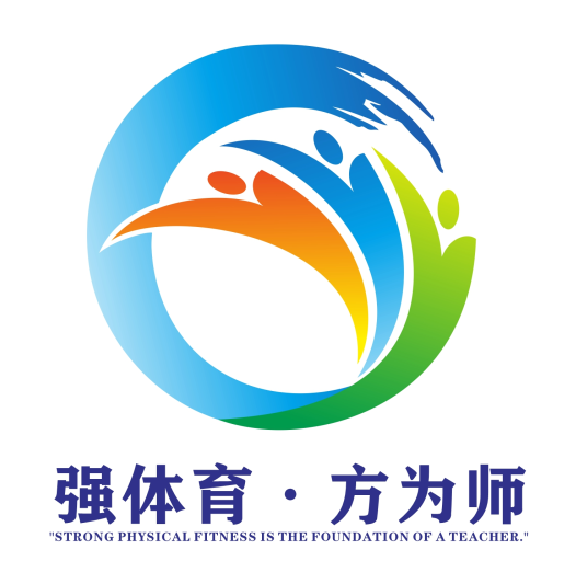 �㶫�ڶ�ʦ��ѧԺ�����������������ʶ��LOGO��������Ʒ��¯.3ͼƬ